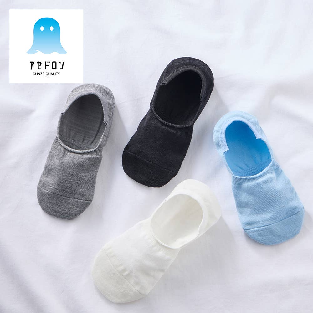 ネット限定お得3足セット【アセドロン】フットカバー【くつしたの日対象】